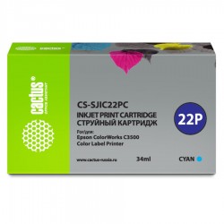 Картридж струйный Cactus CS-SJIC22PC для притеров Epson ColorWorks C3500 голубой, 34 мл