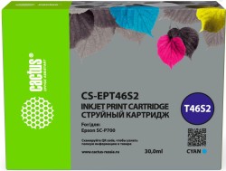 Картридж струйный Cactus T46S2 (CS-EPT46S2) для принтеров Epson SureColor SC-P700, голубой, 30 мл