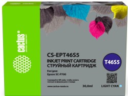 Картридж струйный Cactus T46S5 (CS-EPT46S5) для принтеров Epson SureColor SC-P700, светло-голубой, 30 мл