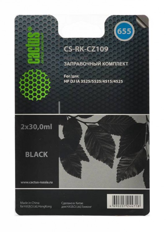 Заправочный набор Cactus CS-RK-CZ109 черный 60мл для HP DJ IA 3525/5525/4515/4525