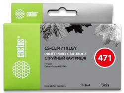 Картридж струйный Cactus CS-CLI471XLGY серый (10.8мл) для Canon TS5040/MG5740/MG6840/MG7740