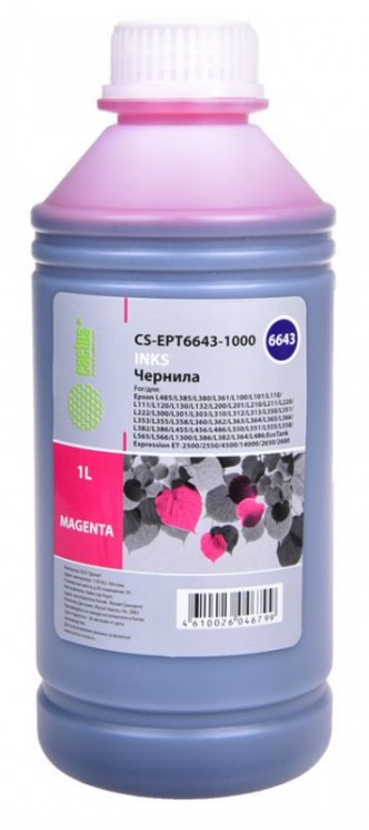 Чернила Cactus CS-EPT6643-1000 пурпурный 1000мл для Epson L100/L110/L120/L132/L200/L210/L222/L300/L312/L350/L355/L362/L366/L456/L550/L555/L566/L1300