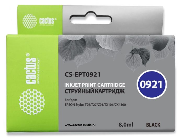 Картридж струйный Cactus CS-EPT0921 черный (8мл) для Epson Stylus C91/CX4300/T26/T27/TX106/TX109/TX117/TX119