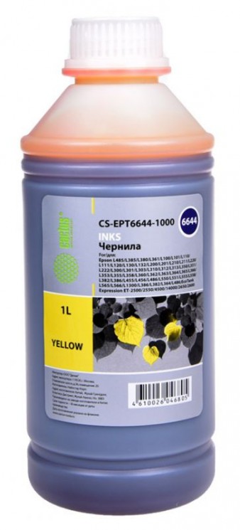 Чернила Cactus CS-EPT6644-1000 желтый 1000мл для Epson L100/L110/L120/L132/L200/L210/L222/L300/L312/L350/L355/L362/L366/L456/L550/L555/L566/L1300