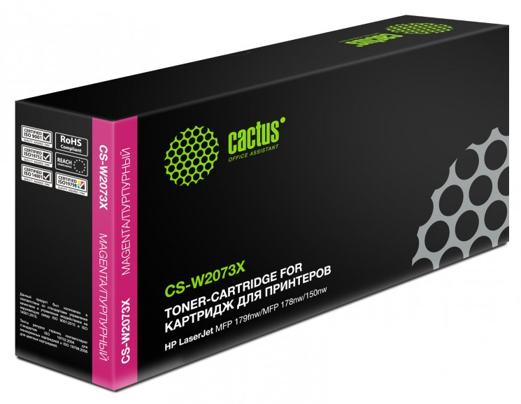 Картридж лазерный Cactus CS-W2073X для принтеров HP Color Laser 150a/ 150nw/ 178nw MFP/ 179fnw MFP пурпурный, 1300 стр.