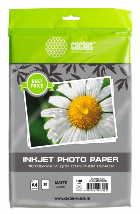 Фотобумага Cactus CS-MA410020EDS A4/100г/м2/20л./белый матовое/матовое для струйной печати