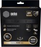 Кабель аудио-видео Cactus CS-HDMI.2.1-1 HDMI (m)/HDMI (m) 1м. позолоч.конт. серебристый