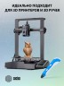 Пластик для принтера 3D Cactus CS-3D-PLA-1KG-WOOD PLA d1.75мм 1кг L326м 1цв.