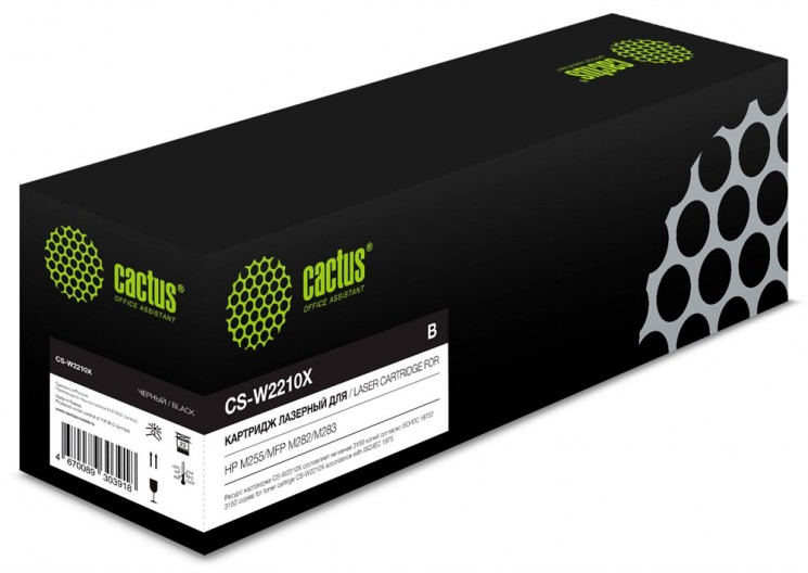 Картридж лазерный Cactus CS-W2210X для принтеров HP M255/ MFP M282/ M283 черный, 3150 стр.