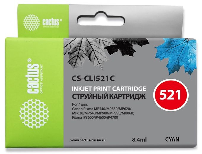 Картридж струйный Cactus CS-CLI521C голубой (8.4мл) для Canon MP540/MP550/MP620/MP630/MP640/MP660