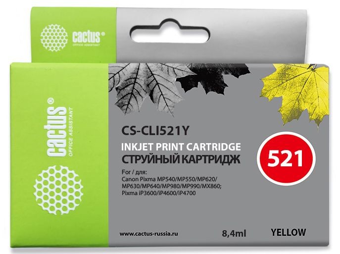 Картридж струйный Cactus CS-CLI521Y желтый (8.4мл) для Canon Pixma MP540/MP550/MP620/MP630/MP640/MP660/MP980/MP990/iP3600/iP4600/iP4700/MX860