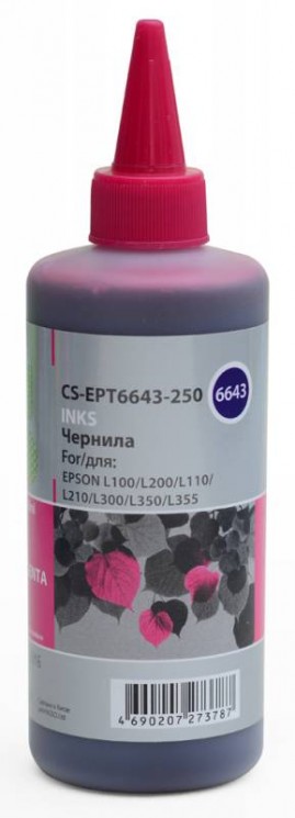 Чернила Cactus CS-EPT6643-250 пурпурный 250мл для Epson L100/L110/L120/L132/L200/L210/L222/L300/L312/L350/L355/L362/L366/L456/L550/L555/L566/L1300