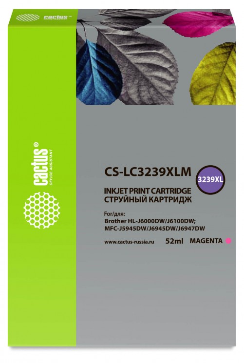 Картридж струйный Cactus CS-LC3239XLM для Brother HL-J6000DW/ J6100DW, Пурпурный (52 мл)