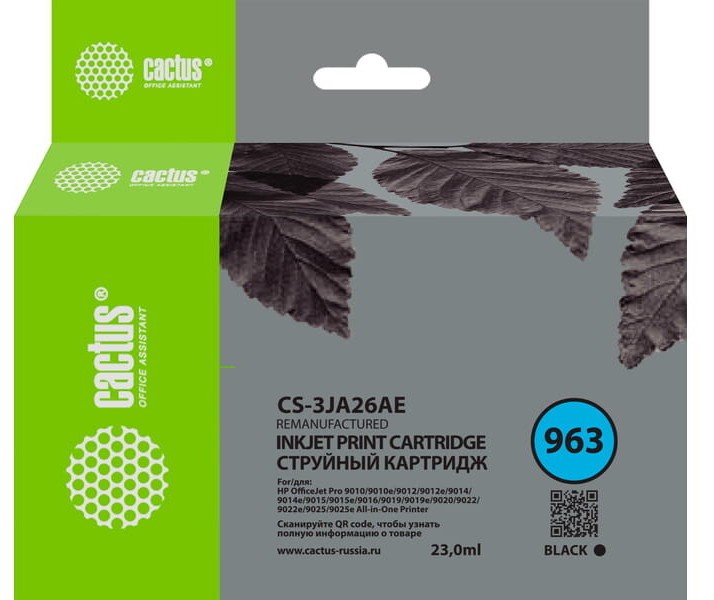 Картридж струйный Cactus 963 (CS-3JA26AE) для принтеров HP OfficeJet 9010/ 9012/ 9013/ 9014/ 9015/ 9016/ 9019/ 9020/ 9025, черный, 23 мл