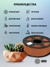 Пластик для принтера 3D Cactus CS-3D-ABS-1KG-COFFEE ABS d1.75мм 1кг L386м 1цв.
