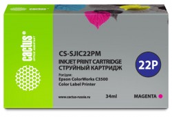 Картридж струйный Cactus CS-SJIC22PM для притеров Epson ColorWorks C3500 пурпурный, 34 мл