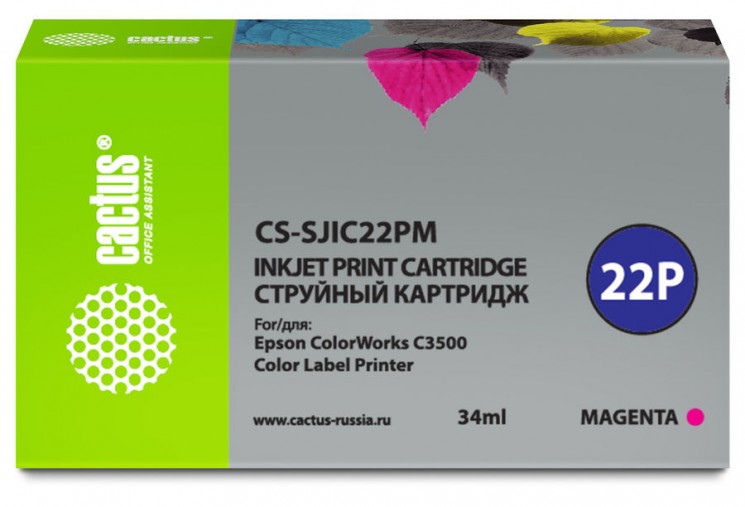 Картридж струйный Cactus CS-SJIC22PM для притеров Epson ColorWorks C3500 пурпурный, 34 мл