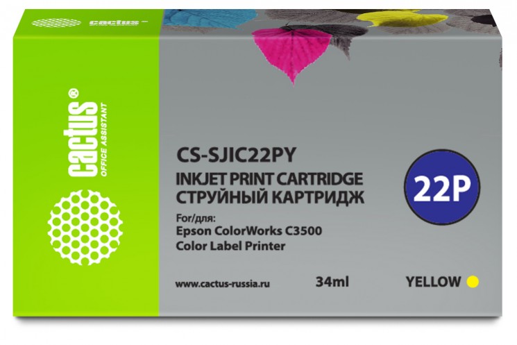 Картридж струйный Cactus CS-SJIC22PY для притеров Epson ColorWorks C3500 желтый, 34 мл