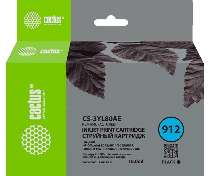 Картридж струйный Cactus 912 (CS-3YL80AE) для принтеров HP OfficeJet 8010/ 8012/ 8013/ 8014/ 8015/ 8020/ 8025, черный, 18 мл