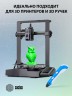 Пластик для принтера 3D Cactus CS-3D-ABS-1KG-GREEN ABS d1.75мм 1кг L386м 1цв.