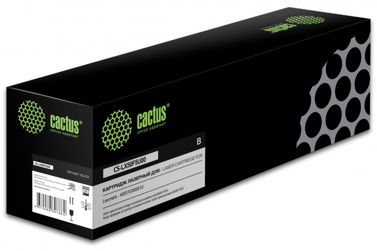Картридж лазерный Cactus CS-LX50F5U00 для принтеров Lexmark MS510/ MS610 черный, 20000 стр.