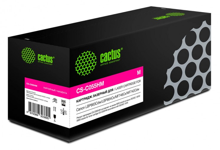 Картридж лазерный Cactus CS-C055HM для принтеров Canon LBP663Cdw/ LBP664Cx/ MF746Cx/ MF742Cdw/ MF744Cdw, пурпурный 5900 страниц