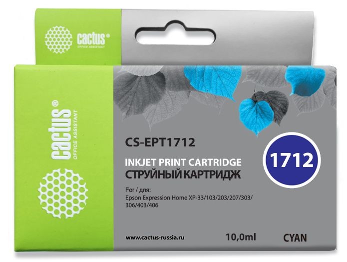 Картридж струйный Cactus CS-EPT1712 голубой (10мл) для Epson XP-33/103/203/207/303/306/403/406