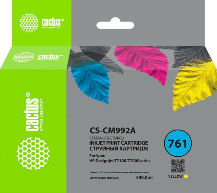Картридж струйный Cactus №761 (CS-CM992A) для принтеров HP HP DesignJet T7100/ Т7200, желтый, 400 мл