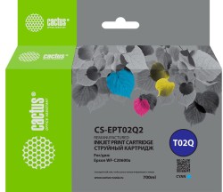 Картридж струйный Cactus T02Q (CS-EPT02Q2) для принтеров Epson WorkForce Enterprise WF-C20600D4TW, голубой, 660 мл