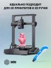 Пластик для принтера 3D Cactus CS-3D-ABS-1KG-PINK ABS d1.75мм 1кг L386м 1цв.