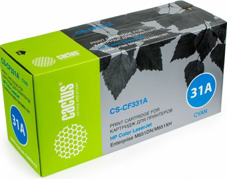 Картридж лазерный Cactus CF331AV (CS-CF331AV) для принтеров HP Color LaserJet M651dn/ M651n/ M651xh голубой 15000 страниц