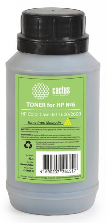 Тонер Cactus CS-THP6Y-90 желтый флакон 90гр. для принтера HP CLJ 1600/2600