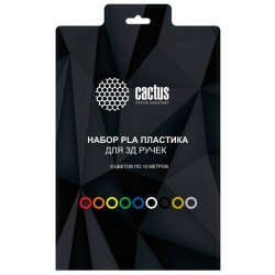 Пластик для ручки 3D Cactus CS-3D-PLA-9X10M PLA Pro d1.75 мм L10 м 9 цветов