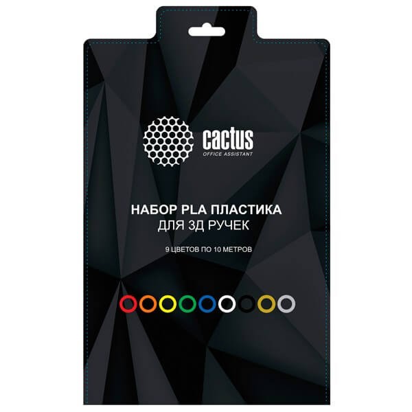 Пластик для ручки 3D Cactus CS-3D-PLA-9X10M PLA Pro d1.75 мм L10 м 9 цветов