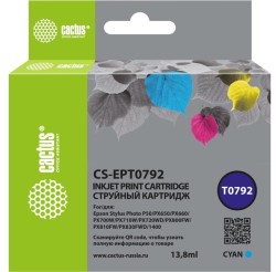 Картридж струйный Cactus (CS-EPT0792) для принтеров Epson Stylus Photo 1400/ 1500/ PX700/ 710, голубой, 13.8 мл
