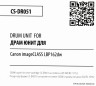 Блок фотобарабана Cactus 051 (CS-DR051) Drum Unit для Canon LBP162dw, 23000 стр. Блок фотобарабана Cactus 051 (CS-DR051) Drum Unit для Canon LBP162dw, 23000 стр.