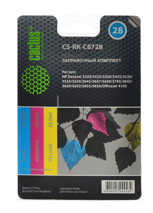 Заправочный набор Cactus CS-RK-C8728 многоцветный 90мл для HP DJ 3320/3325/3420/3425/3520/OJ 4105
