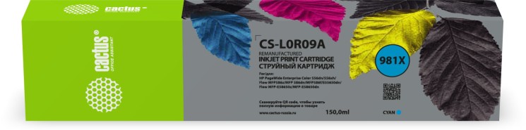 Картридж струйный Cactus 981X (CS-L0R09A) для принтеров HP PageWide 556dn Enterprise/ 586dn, голубой, 150 мл