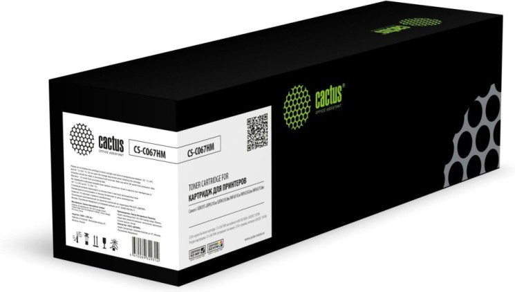 Картридж Cactus 067HM (CS-C067HM) для Canon i-SENSYS LBP631CW/ LBP633Cdw/ MF651Cw/ MF655Cdw/ MF657Cdw, пурпурный, увеличенный, 2350 стр.