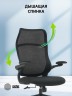 Кресло Cactus CS-MC505-BK черный сиденье черный сетка/ткань крестов. пластик