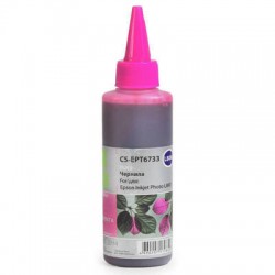 Чернила Cactus CS-EPT6733B пурпурный 100мл для Epson L800/L810/L850/L1800