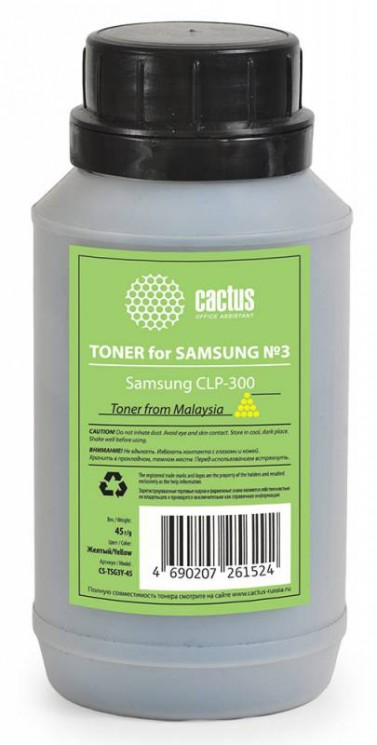 Тонер Cactus CS-TSG3Y-45 желтый флакон 45гр. для принтера Samsung CLP-300