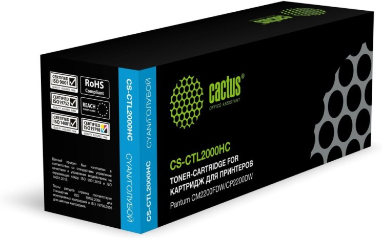 Картридж Cactus CTL-2000HC (CS-CTL2000HC) Cyan для Pantum CM2200FDW/ CP2200DW, голубой, увеличенный, 3500 стр.