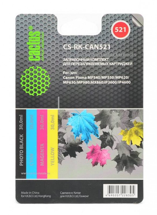 Заправка для ПЗК Cactus CS-RK-CAN521 многоцветный 4x30мл для Canon Pixma MP540/MP550/MP620/MP630/MP640