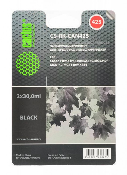 Заправка для ПЗК Cactus CS-RK-CAN425 черный 2x30мл для Canon Pixma iP4840