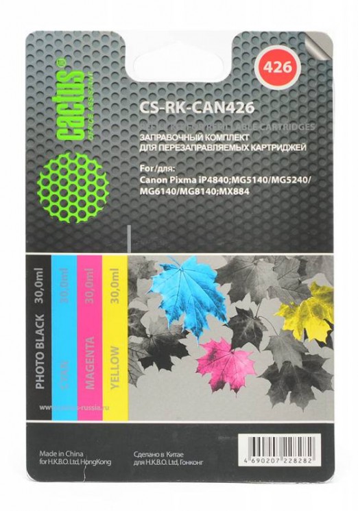 Заправка для ПЗК Cactus CS-RK-CAN426 многоцветный 4x30мл для Canon Pixma iP4840