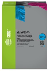 Картридж струйный Cactus 981C (CS-L0R13A) для принтеров HP PageWide Enterprise Color 556dn/ 556xh/ Flow MFP586z, голубой, 240 мл