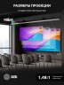 Проектор Cactus Bright CS-S4.WT 3LCD 94400Lm LS 5900Lm ANSI (1920x1200) 30000:1 ресурс лампы:10000часов 1xUSB typeA 1xUSB typeB 2xHDMI 4.45кг