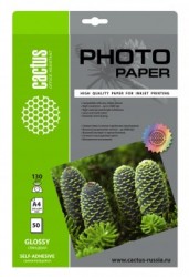 Фотобумага Cactus CS-GSA413050 A4, 130г/м2, 50 листов, глянцевая для струйной печати