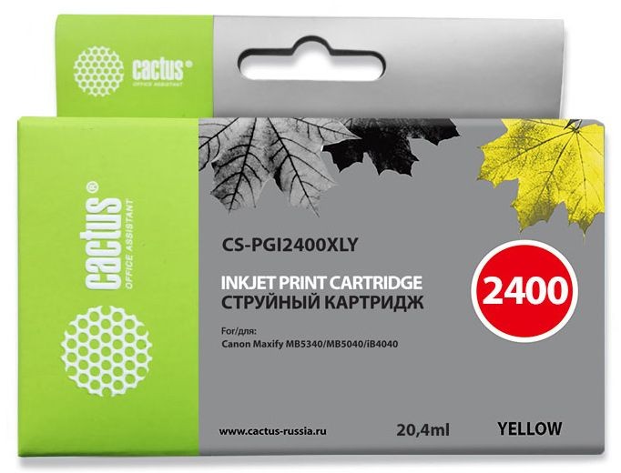 Картридж струйный Cactus CS-PGI2400XLY желтый (20.4мл) для Canon MAXIFY iB4040/ МВ5040/ МВ5340